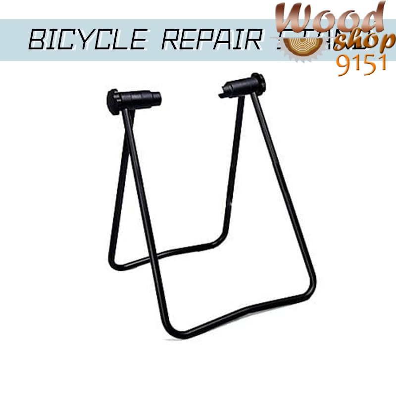 Bicycle U Holder Storage Stand Bike Service Repair Display Stand