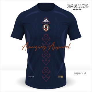 EGYPT WORLD CUP KITS on Behance  World cup kits, Football team