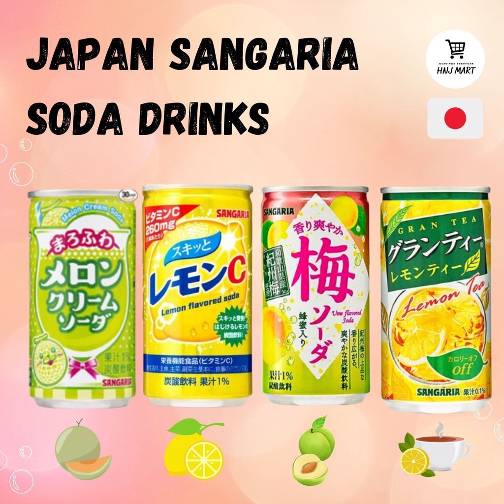 Japan Sangaria Soda Drink Melon Cream Soda Ume Plum Soda Sukitto