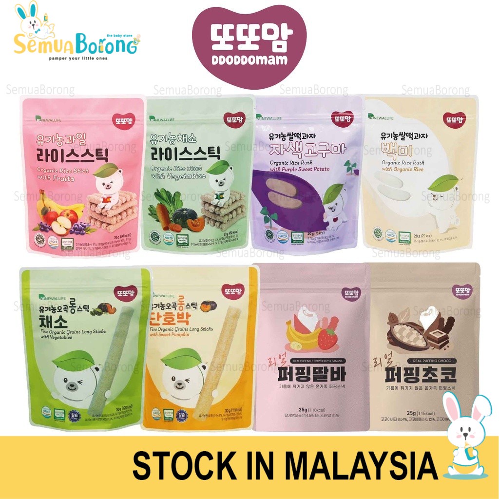 DdoDdoMam Rice Stick Berry | Fruit | Rice Rusk Original | Banana ...