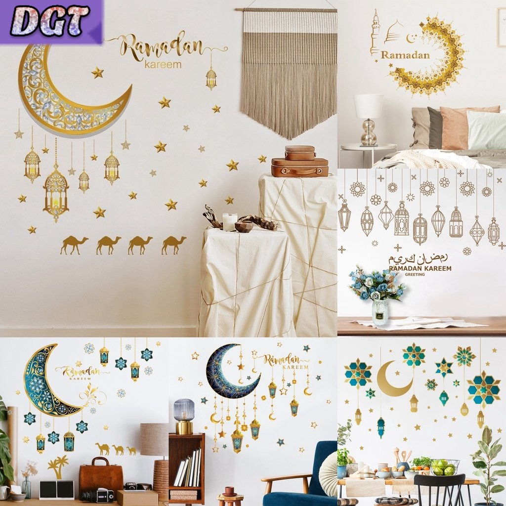 DGT HuiranHamper Raya 2023 Islamic Wall Sticker Eid Mubarak Ramadan ...