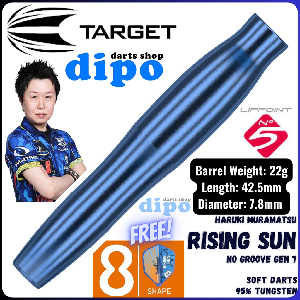 ターゲットRISING SUN GEN-7 NO GROOVE No.5村松G7 本物の - ダーツ