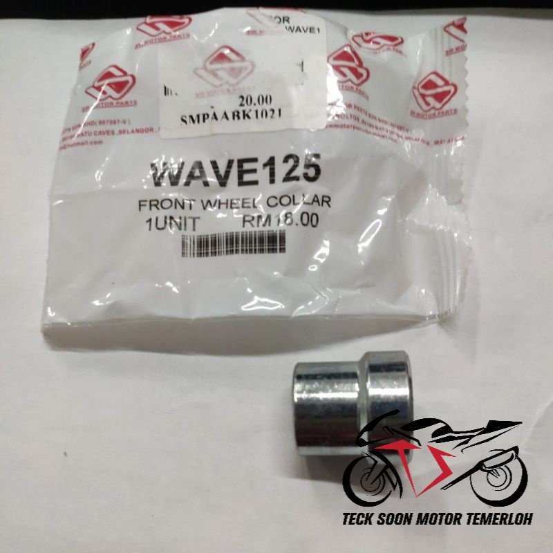 FRONT WHEEL COLLAR Honda WAVE125 / WAVE S , X / ULTIMO / DASH 110 ...