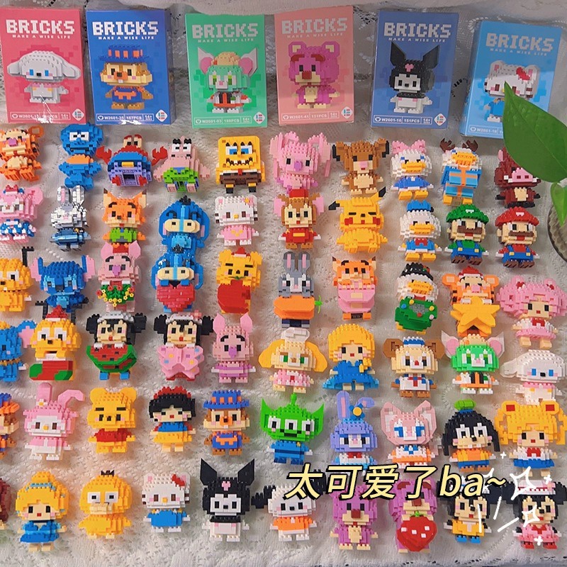 Ready Stock! Nano Blocks Cartoon Doll Building Blocks Set Stitch Kuromi ...