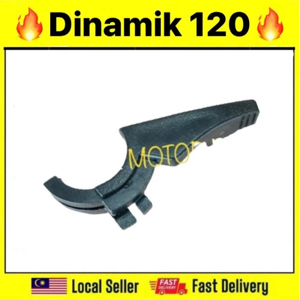 Modenas Dinamik 120 DINAMIK120 CHOKE LEVER FUEL COCK CHOCK CHOK LEVER