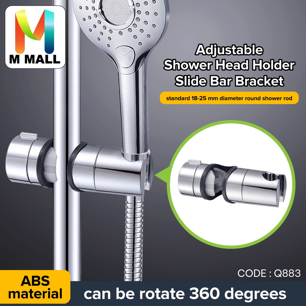 M MALL Adjustable Shower Head Holder for Slide Bar 1825mm, Bathroom
