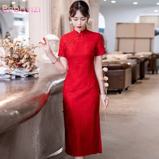 High Quality Noble Chinese Style Red Evening Cheongsam Dress Chic