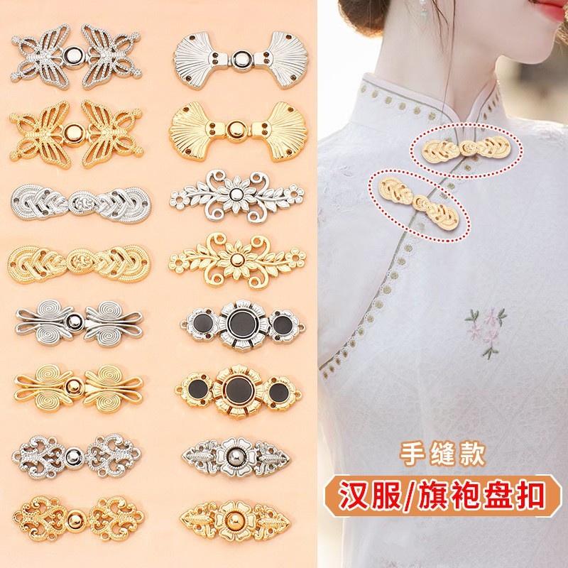 Cheongsam buckle with metal straight button, Tang suit, Han suit ...