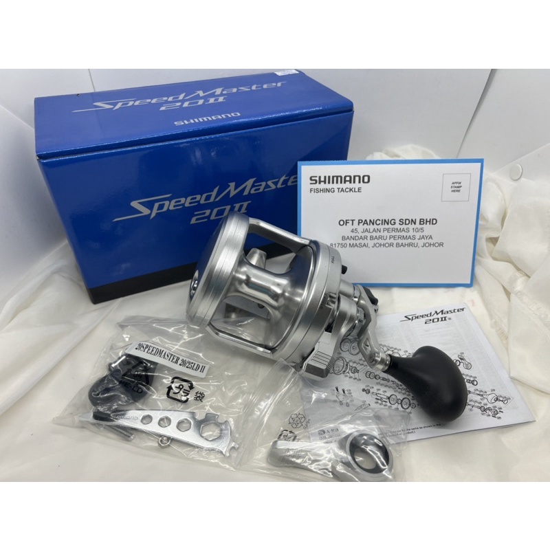 New SHIMANO 19 SPEEDMASTER 16II 16 II 2speed LEVER DRAG REEL *1-3 DAYS  DELIVERY