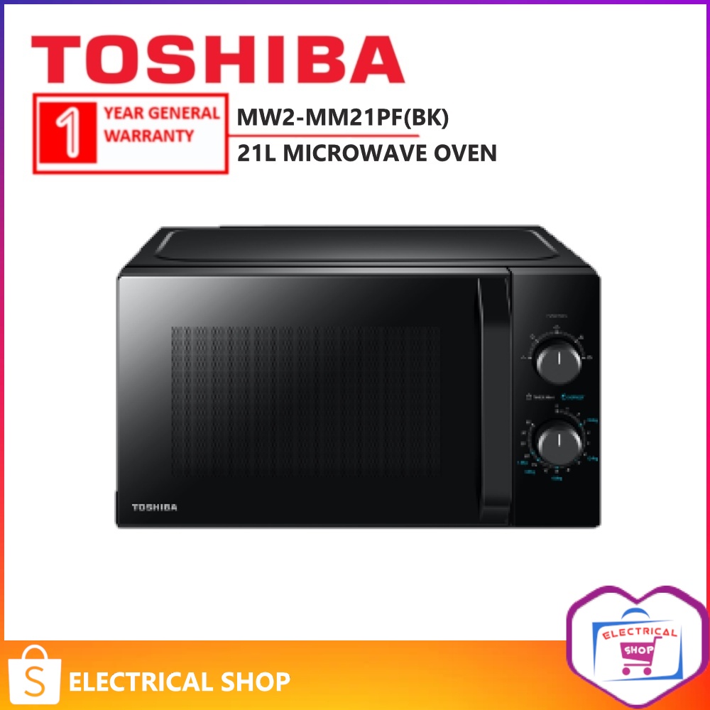 Toshiba 21L Microwave MW2MM21PF(BK) / 20L MWMG20P(BK) Microwave with