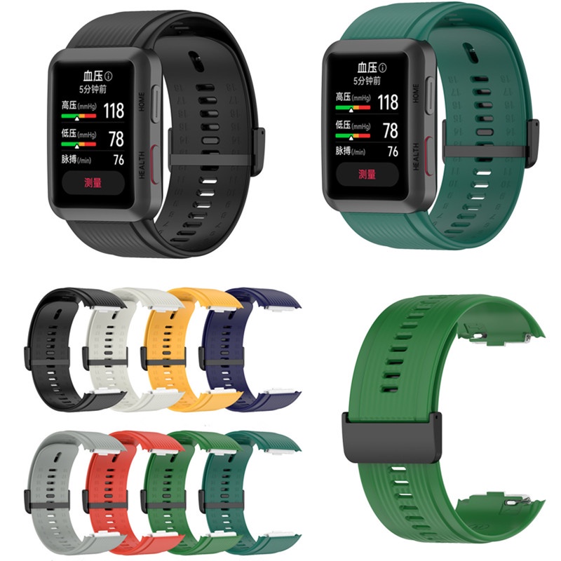 New Silicone WATCH D band Strap For Huawei Watch D Strap smartwatch ...