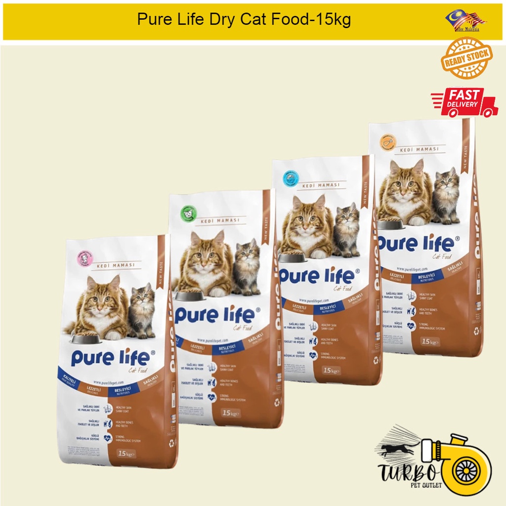 Dry cat outlet food 15kg