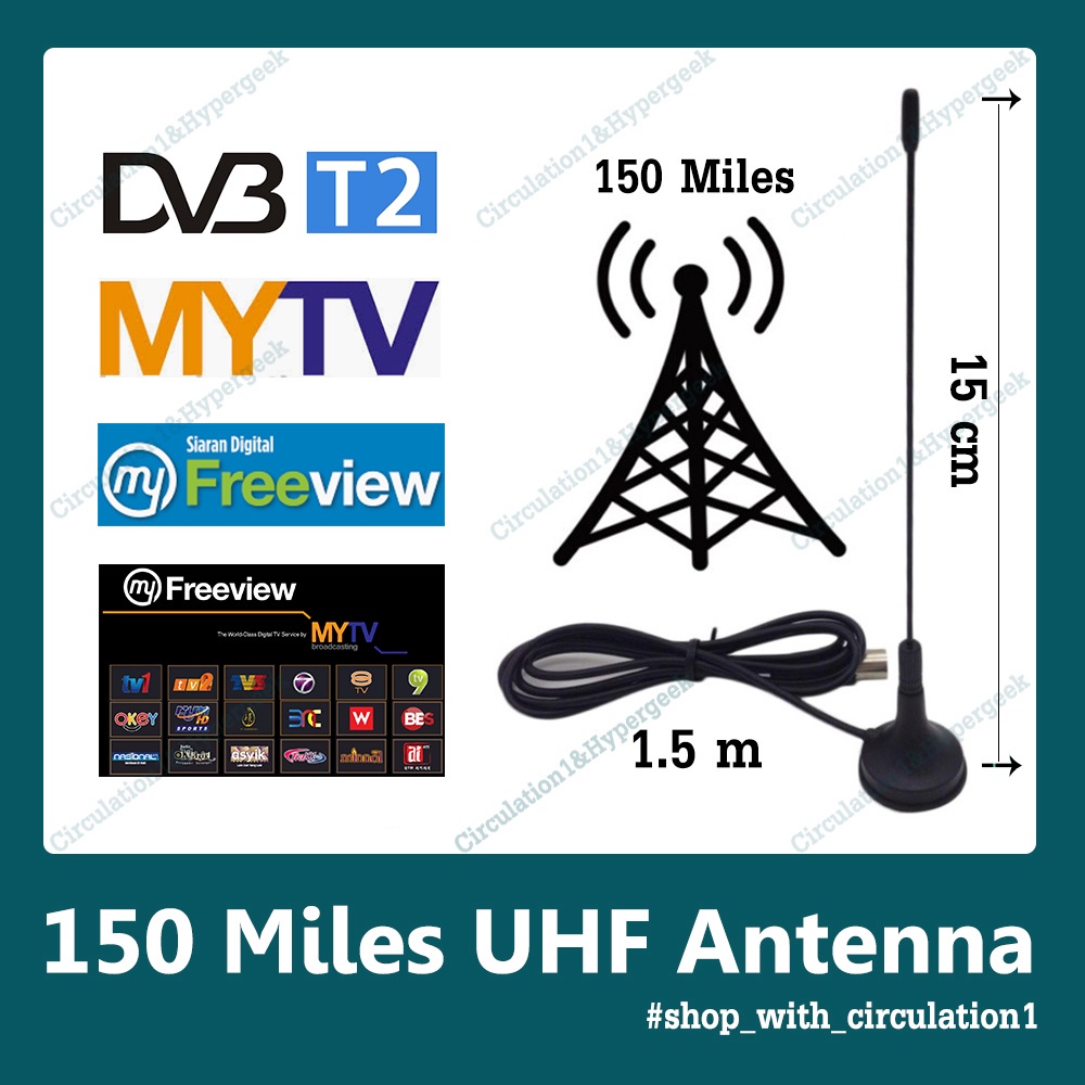 200 Miles] 5dBi indoor Digital DVB T2 Antenna Antena Aerial with Built