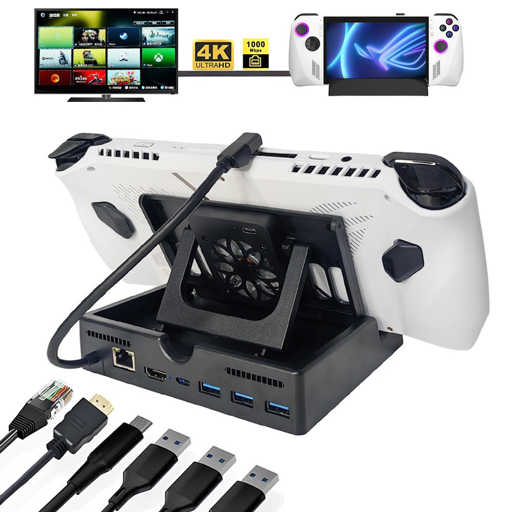 Docking Station for ASUS ROG Ally with Cooling Fan HDMI 2.0 4K60Hz