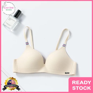 Seamless Bras for Women Wire Free Brassiere A B Cup Underwear Women Bra  Lingerie Innerwear (B005)