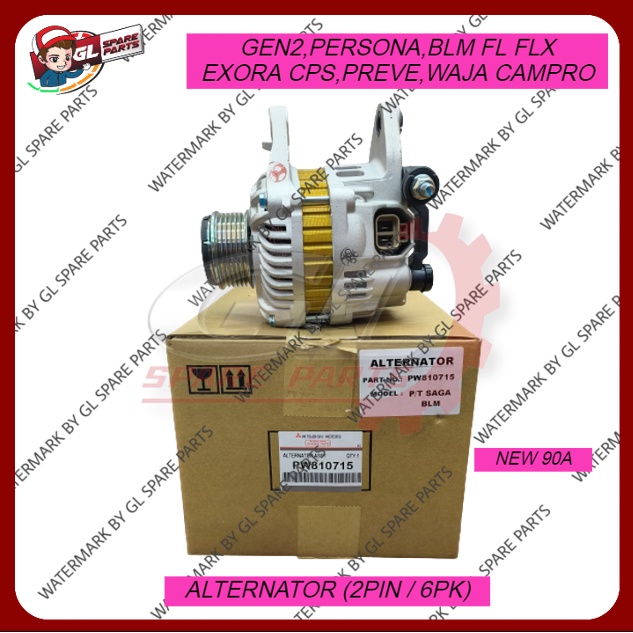 Alternator Oem New Proton Gen2 Waja Campro Persona Blm Fl Flx Exora Cps