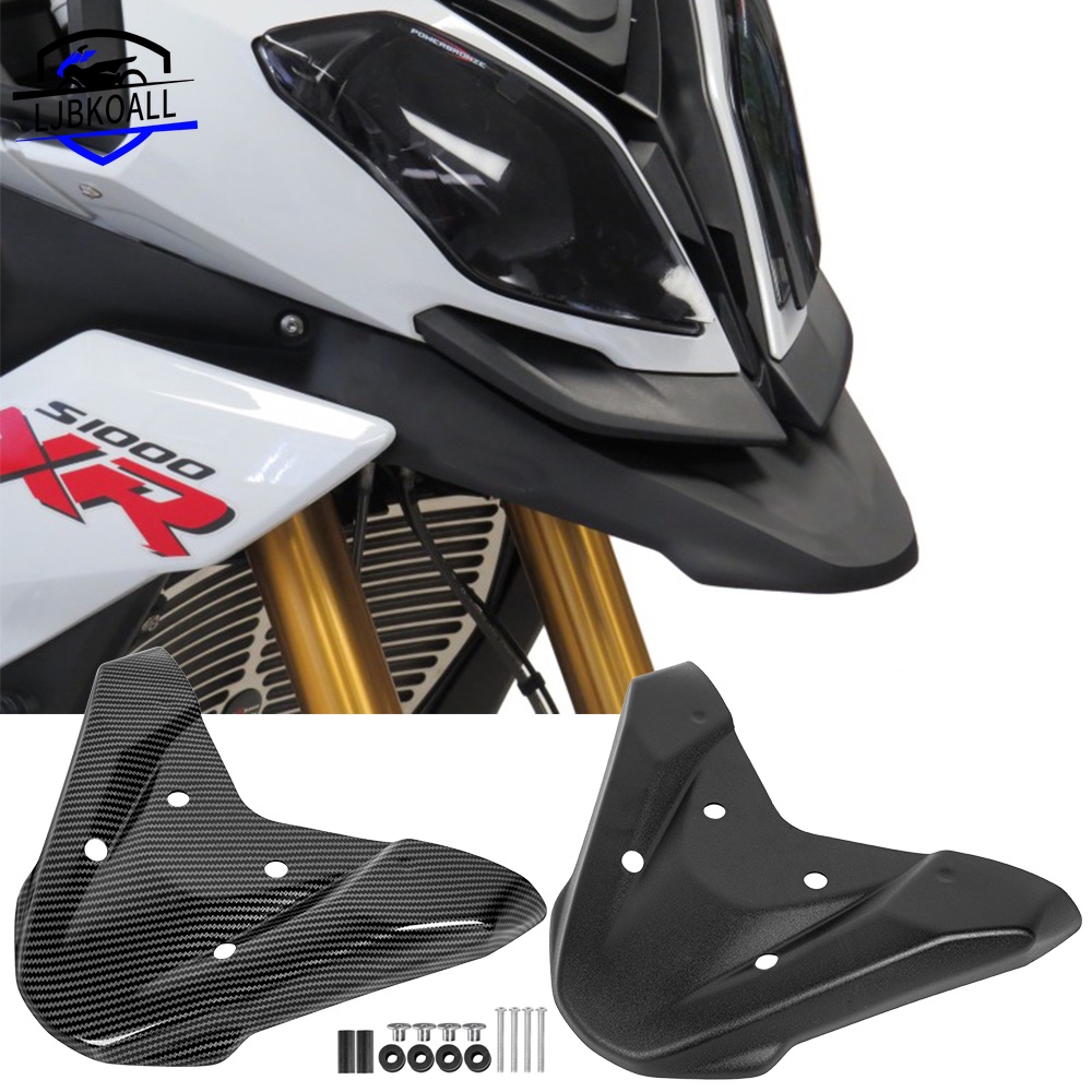 LJBKOALL S1000XR Front Fender Beak Fairing Extension Wheel Extender ...