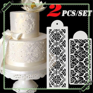  Cake Stencil, Cake Decorating Buttercream Flower Cake  Decorating Tools Printing Hollow Lace Embossed Impression Mat for Wedding  Birthday Cakes Decoration : Home & Kitchen