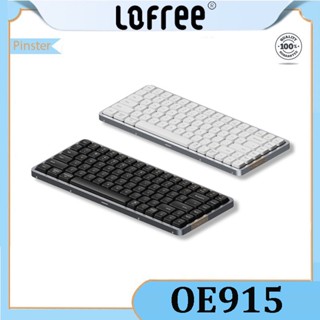 Buy lofree Online With Best Price, Jan 2024 | Shopee Malaysia