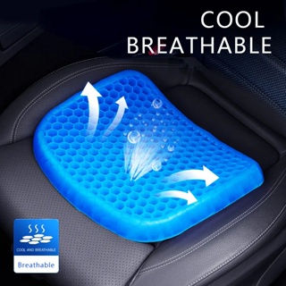 Soft Breathable Cool Silicone Seat Cushion Chair Sofa Seat Pad Mat