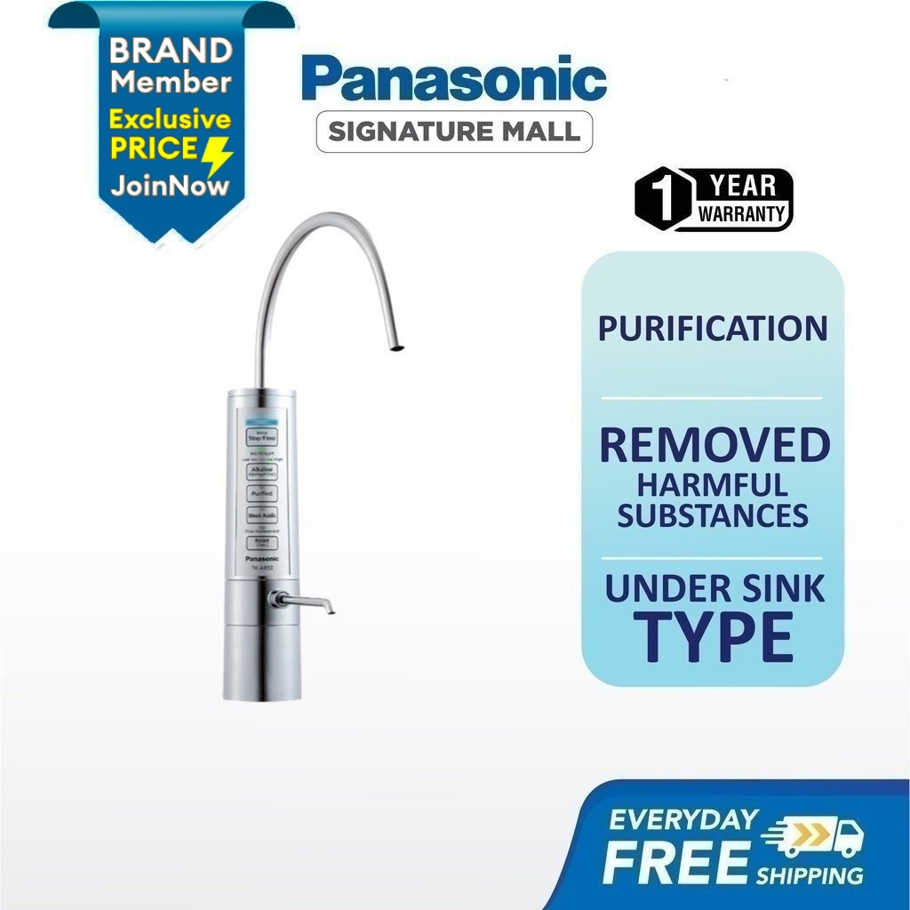 PANASONIC TKAB50 ALKALINE WATER PURIFIER 1.8L TKAB50ZMA Ionized