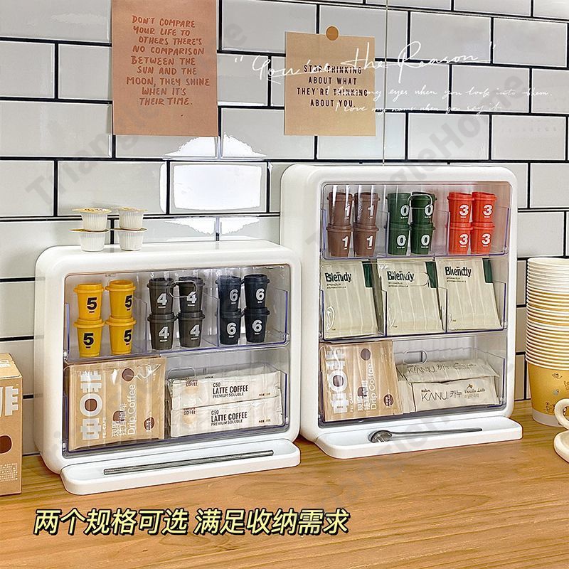 Capsule Coffee Storage Rack Desktop Sundries Storage Box Home Tea Bag ...