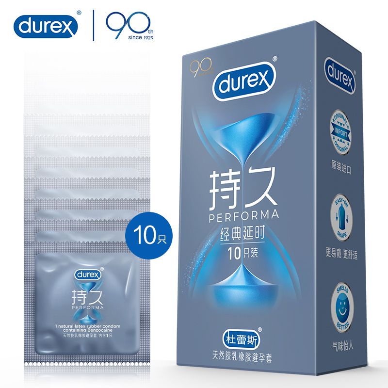 Durex persistent with ultra-thin naked into the official store condoms ...