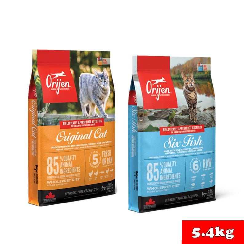 Orijen 5.4kg (Original Pack) Super Premium Cat Cats Dry Food Original ...