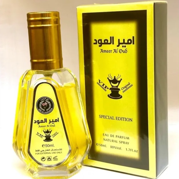 Ameer Al Oud 50ml Eau De Parfum Special Edition Perfume For Men Arabic