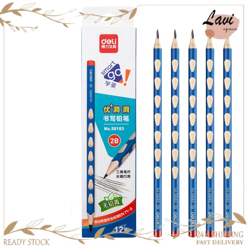 DELI 2B Natural Pencil Grip, Pencil Bergrip Berlubang, Groove Pencil ...