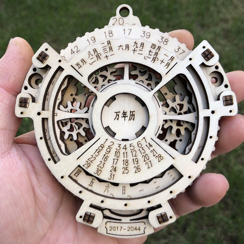 D DBA Factory 丨 Ukraine ugears Same Style Perpetual Calendar Calendar