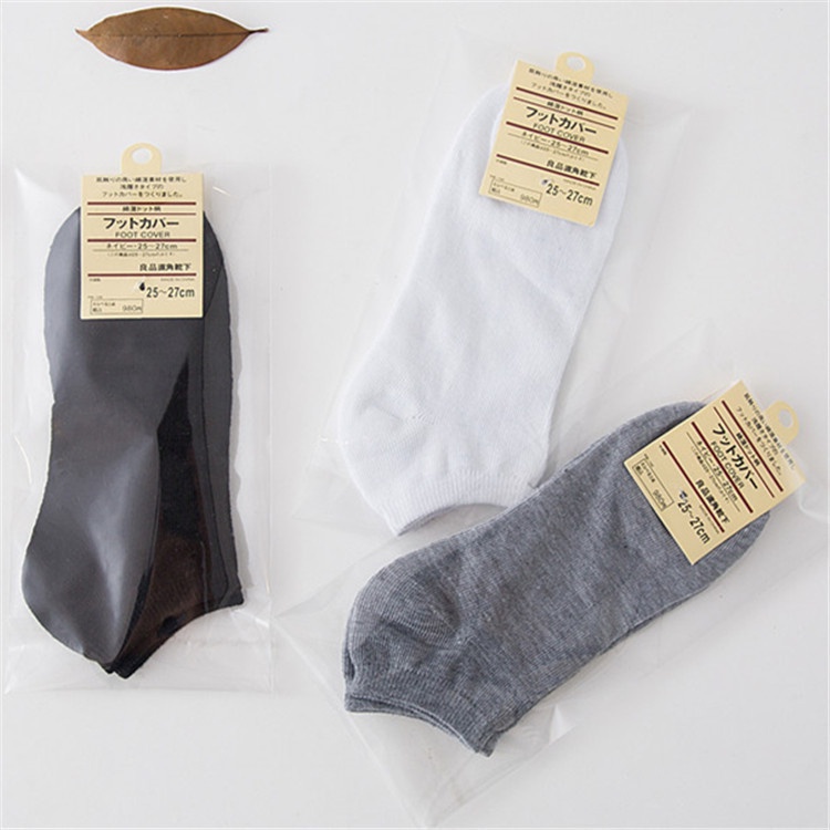 【FREE GIFT-cannot be deleted random color-Men's Solid Color Cotton ...