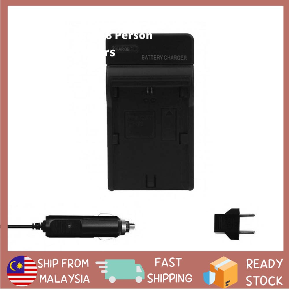 PATONA EN-EL23 Batería 1700mAh / 3.8V / 6,5Wh Compatible con Nikon Coolpix B700 P900 P900S P610 P610S P600 S810c batería de Repuesto para los Modelos ENEL23 EN EL23 EL 23