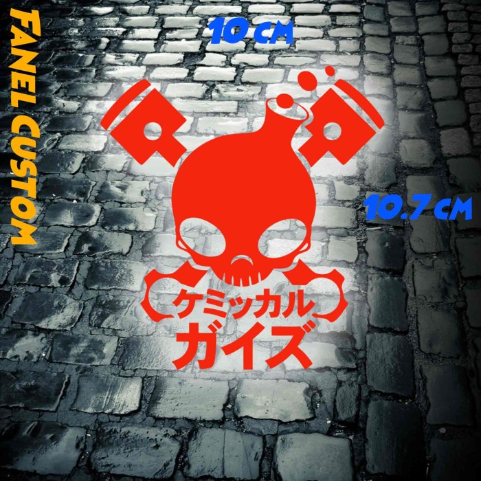 PUTIH [PS] Jdm SKULL PISTON STICKER JAPANESE CUTTING STICKER Car
