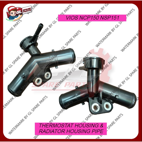 RADIATOR HOUSING PIPE & THERMOSTAT HOUSING TOYOTA VIOS NCP150 NSP151 ...