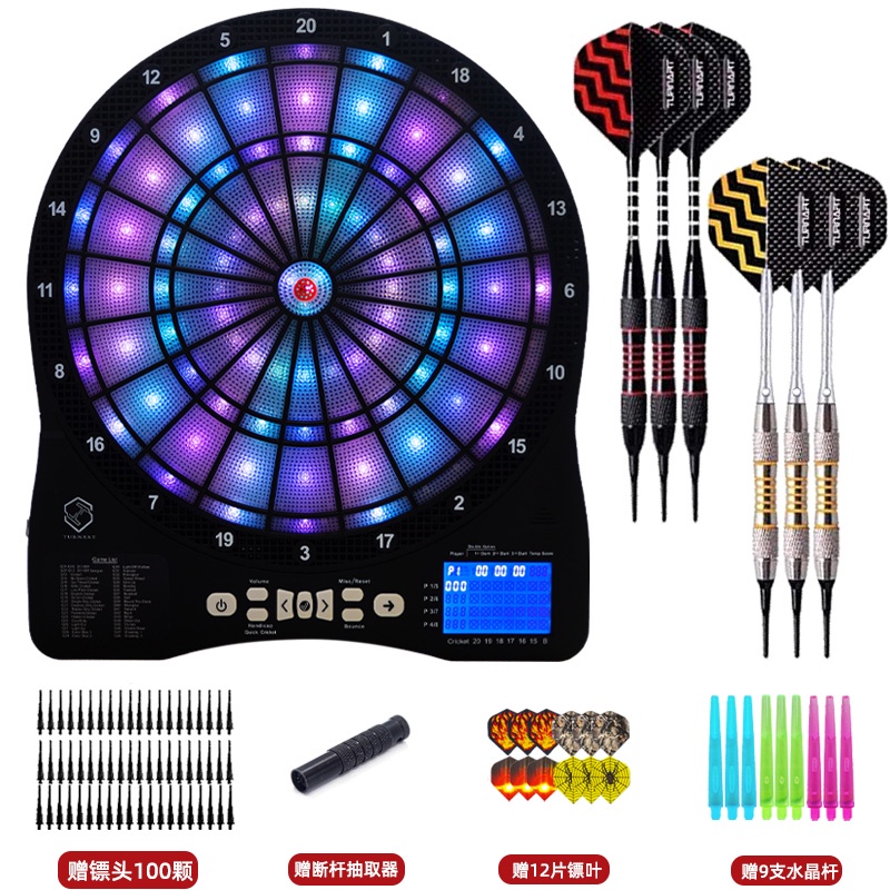 Darts Electronic Scoring Professional Dart Board Set Home Indoor ...