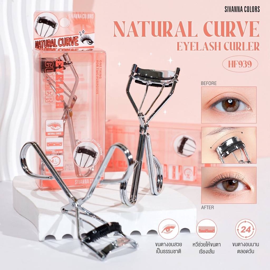 Sivanna Colors Eyelash Curler With BuiltIn Comb Natural Curve HF939