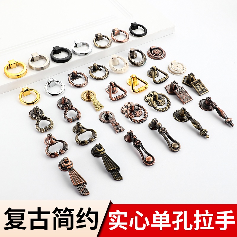 chinese cabinet handle - Prices and Promotions - Oct 2026 | Shopee Malaysia