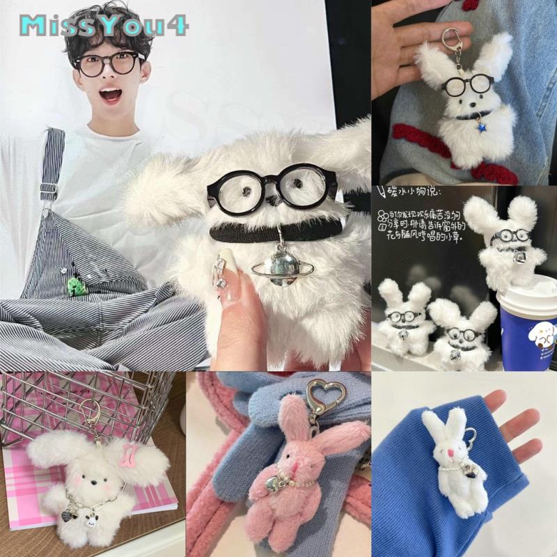 Wakauto 2pcs Plush Frog Keychain - 10cm Soft Stuffed Animal Bag Charm For Backpacks, Purse, Car Keys - View #8