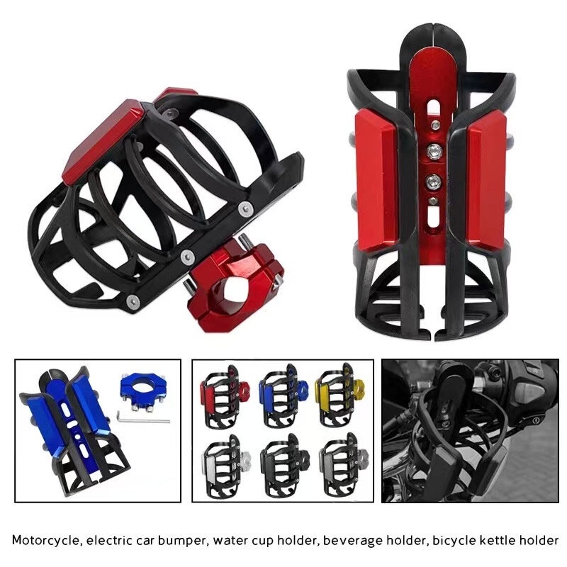 Universal Motorcycle Crash Bar Water Bottle Bike Drink Cup Holder For
