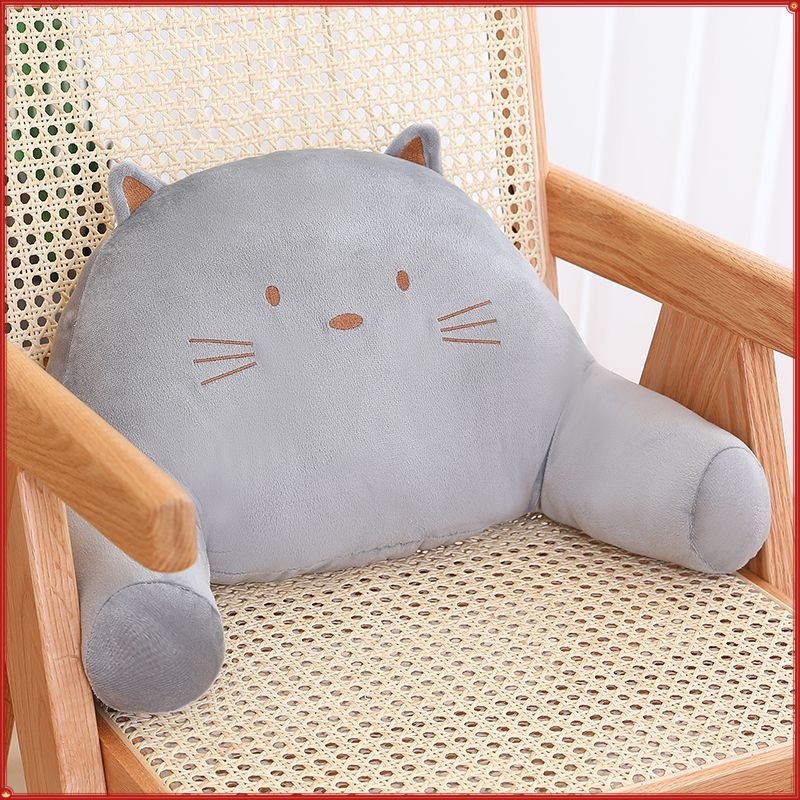Office Seat Cushion Lumbar Car Pillow Back Chair Support Sofa Maternity