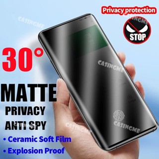 Honor X9b 5G 2023 Private Tempered Glass Anti-Spy Full Cover Screen ...