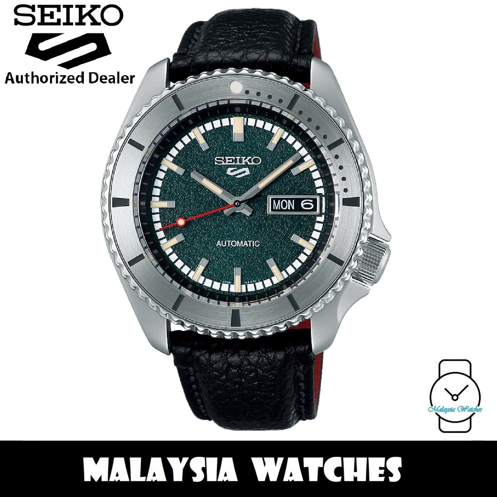 Seiko 5 Sports SRPJ91K1 X Masked Rider Special Edition Automatic