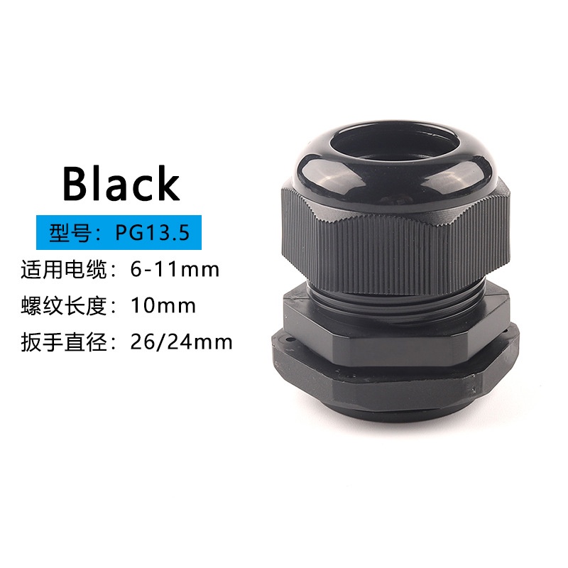 Ghiandole Tenuta Nylon Ghiandole Di Tenuta Nylon Impermeabili Bianche - M12 M16 M20 M25 - Per Passaggio Cavi Ghiandole Tenuta Cavo Bianche - Foto 7