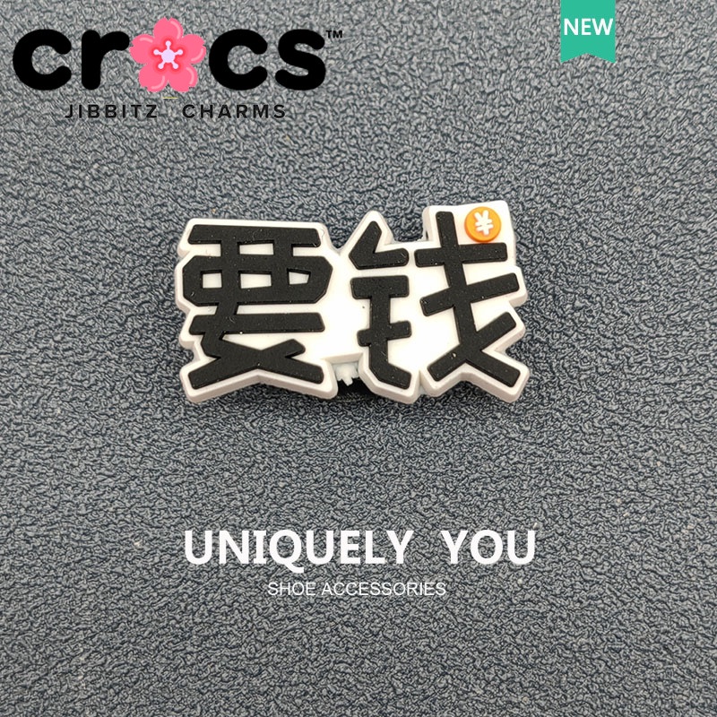 crocs jibbitz Shoe Buckle Hole Accessories Flower Fortune Series DIY