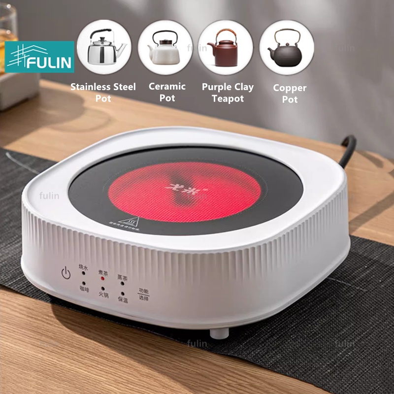 800W Smart Electric Stove Household Electric Ceramic Stove Electric Tea