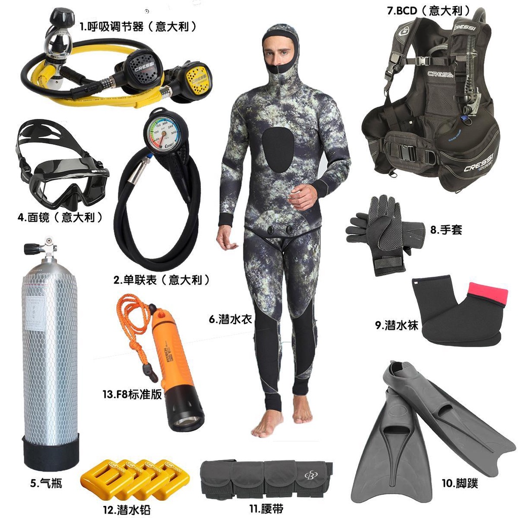 Qsf Deep Diving Scuba Diving Equipment Supplies Set Diving Suit Full