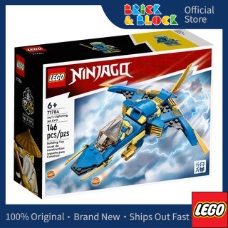Jays jet lego hotsell
