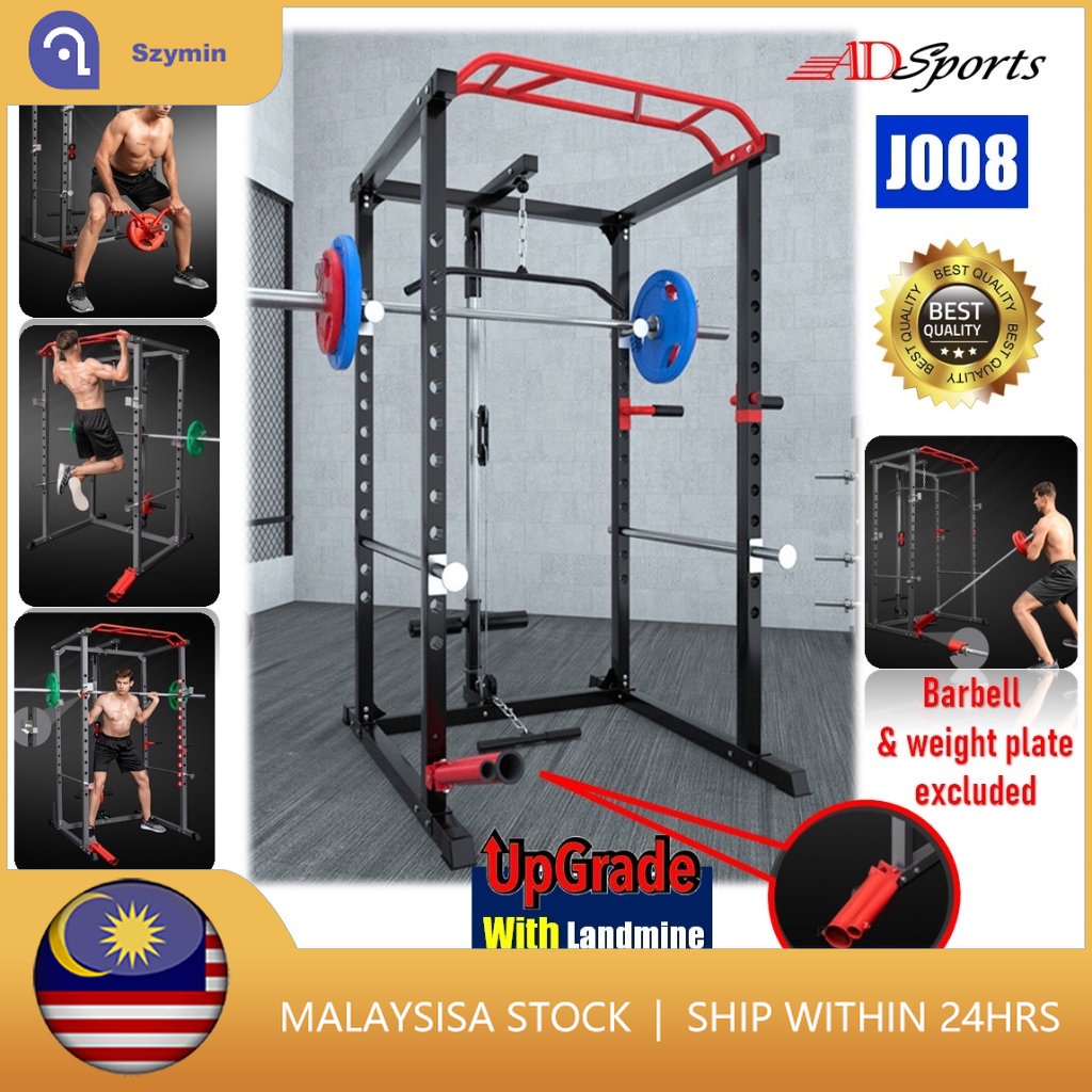 ADSPorts Gym Body Workout Training System Multifunction Squat Rack ...