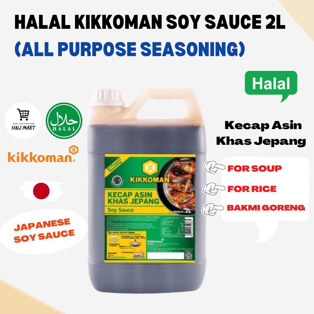 HALAL KIKKOMAN SOY SAUCE 2L (ALL PURPOSE SEASONING) / KECAP ASIN KHAS